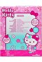 Hello Kitty 13" Kimono Doll – Poseable Collectible, Japanese-Inspired Design, Age 3+ - 2