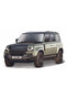 Bburago 1/24 a Land Rover Defender 2022