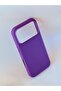 Premium Silicone Case for iPhone 17 Pro – Shockproof, Slim Fit & Soft Touch Cover - 7