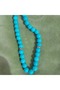 Special Imam Turkiyaz Tespi - 4