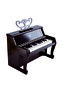 -25-Key Electric Musical Piano W/ Lights - Black - 4