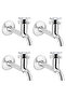 4-way Plus Open Close 4 Arm Chrome صنبور دوار مدخل واحد من خلال الحائط (ليسينيا)