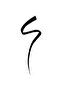 Eye Liner Tattoo Ink Pen Black - 4