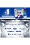 Quantum 60 Capsules Dishwasher Detergent Tablet - 6