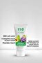 Hand Cream Nourishing Moisturizer 50 ml Avocado and Grape Seed Oil Daily Care - 3