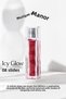 Long Lasting Wet Look Lip Gloss Muzigae Mansion Icy Glow (08 Slay) - 3