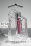 Long Lasting Wet Look Lip Gloss Muzigae Mansion Icy Glow (03 Sway) - 3