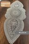 Italian Model Cappucino - Milky Coffee Color Oval Dry Runner Special Embroidered Lace Detailed (90X35Cm) - 2