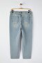 Mavi Yüksek Bel Esnek Büyük Beden Skinny Jeans TBBAW26CJ00035 - 6