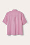 Belina Short Sleeve Shirt - 6