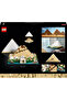 ® Architecture Cheops Pyramid 21058 - Collectible Construction Set for Adults (1476 Pieces) - 4