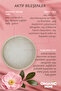 Peeling Shampoo Purifying with Sea Salt and Argan Oil 310 g - 3