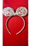 Patterned Bow Crown - 2