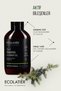 Men's Shampoo and Shower Gel 2 in 1 with Ginseng and Juniper Oil 400 ml - 3