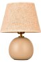 ML-2549-16199 Ahşap Masa Lambası - 6
