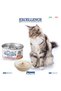 Cat Wet Food Rich in Salmon and Chicken | Mousse in Can | Made in Italy | Pack of 6x85g - 2