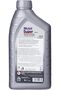 زيت المحرك سوبر 5W-30 من - 3