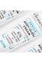إلمنتري بودي جلو كريم تفتيح الجسم اللطيف Body Bright Intensive Body Whitening Cream 20ml - 4