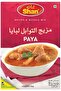 Paya Recipe & Masala Mix 50g