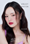 Moisturizing and Long-Lasting Tint Objet Water with Hyaluronic Acid (004 Celeb) - 8