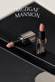 Velvety Lipstick with a Smooth Appearance Moodwear Blur Lipstick (005 Babe) - 6