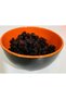 Turna Food 250 g (Cranberry) - 2