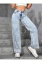 Women's Baggy Fit Denim Jean Washable Pants - 4