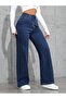 Women's Baggy Fit Denim Jean Washable Pants