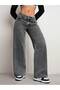 Women's Baggy Fit Denim Jean Washable Pants
