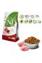 Nd Cat Prime with Sterilized Chicken &amp; Cat Food with Pomegranate 1.5 kg - 2