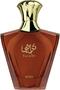 Turathi Brown 90ml