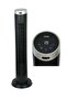 AL 40 TFB KULE TIPI VANTILATOR - 2