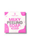 Skin Milky Peeling Soap 20 PCS x 50g - 1 BOX