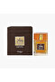 عطر مزاج - 100 مل - 2