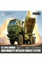 MENG 72-004 1/72 U.S. M142 HIMARS High Mobility Artillery Rocket System Model Kit - 7