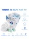11cm-30cm Alolan Vulpix Plush Toys Stuffed Animal Game for Collectible Gift,Cute Cartoon Character B - 3