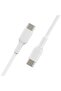 كابل Boost Charge USB-C - USB-C - بطول 1 متر، أبيض، CAB00 - 5