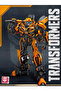 Trumpeter Transformer Bumblebee from The Last Knight Bumblebee Movie (3.5" Pre-Painted Snap) Mode... - 4