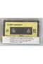 Ümit Besen 3 Bayramın Olsun Cassette (Original Period Paper Print Cassette) - 2