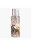 Vanilla Musk Fragrance Oil - 30 ml