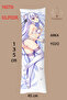 Double-Sided Printed - Emilia _ Re:Zero Hugging Pillow Cover, Hugging Pillow - 2