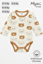 Newborn Baby Long Sleeve Snap Cotton 3-Piece Bodysuit Set - 3