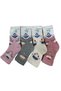 & Vip Series 6 Pairs Cotton Winter Thick Terry Baby Girl Socks