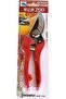 Professional Pruning Shear PS-20R Light Weight 'Made In Japan' 200X55X20 Brown Red - 2