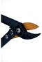 Professional Lopper LP-650 'Made In Japan' 610X205X20 Black/Red - 5