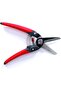 Professional Pruning Shear JP-2000, 19.5 x 4.5 x 1.5 cm, Red/Black - 6