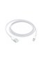 Cablu Date Apple Lightning 1m Alb - 4