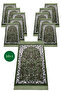 11 Pieces Masjid al-Nabawi Prayer Rug