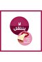 Superstay Matte Ink 15 Lover - 4