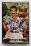 Ercan Turgut Hasretim Sana Adeta Cassette (Original Period Paper Print Cassette)
